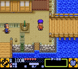 Ganbare Goemon 3 - Shishi Juuroku Hyoue no Karakuri Manjigatame (Japan) background