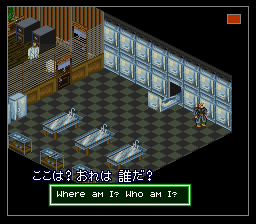 Shadowrun (Japan) background