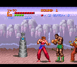 Hiryuu no Ken S - Hyper Version (Japan) background