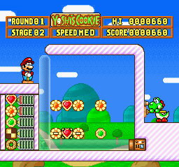 Yoshi's Cookie (Europe) background