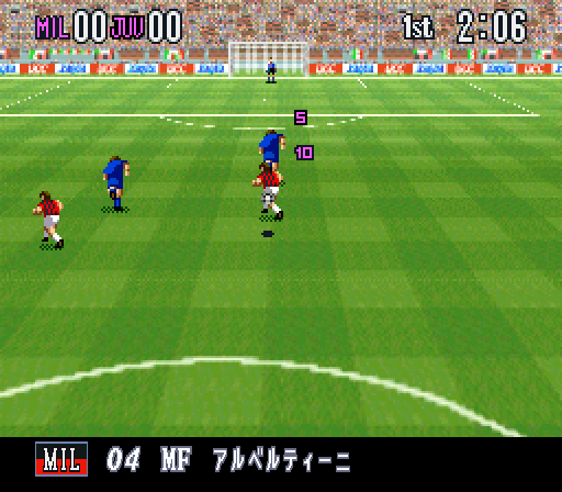 Super Formation Soccer '95 della Serie A - UCC Xaqua Version (Japan) background