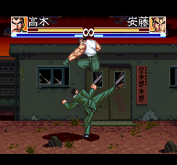 Ossu!! Karate-bu (Japan) background