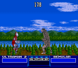Ultraman (Japan) background