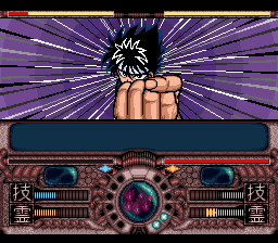 Yuu Yuu Hakusho (Japan) background