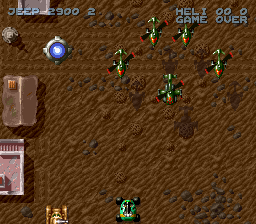 Firepower 2000 (USA) background