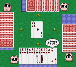 Super Trump Collection (Japan) background