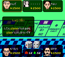 Monopoly (Japan) background