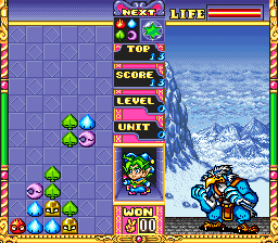 Mahou Poi Poi Poitto! (Japan) background