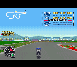 GP-1 - Rapid Stream (Japan) background