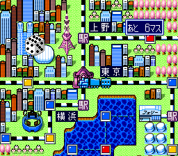 Super Momotarou Dentetsu II (Japan) background