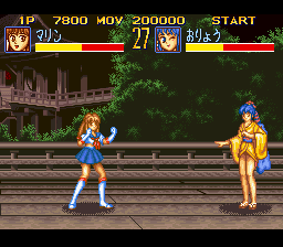 Seifuku Densetsu Pretty Fighter (Japan) background