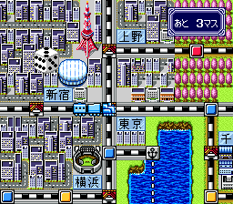 Momotarou Dentetsu Happy (Japan) background