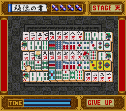 Game no Tetsujin - The Shanghai (Japan) background