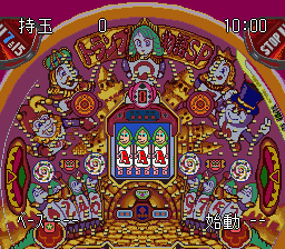 Heiwa Pachinko World (Japan) background