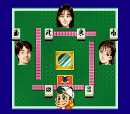 BS Nichibutsu Mahjong (Japan) background