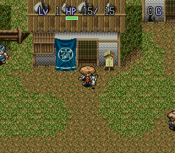 Fushigi no Dungeon 2 - Fuurai no Shiren (Japan) background