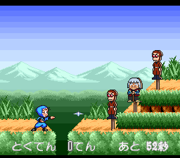 Nintama Rantarou Special (Japan) background