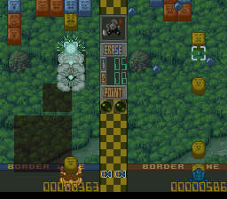 Dolucky no Puzzle Tour '94 (Japan) background