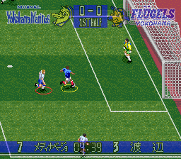 J.League Soccer Prime Goal 3 (Japan) background