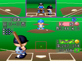 Jikkyou Powerful Pro Yakyuu 2 (Japan) (Rev A) background