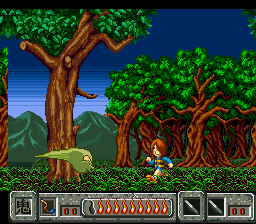 Gegege no Kitarou - Fukkatsu! Tenma Daiou (Japan) background