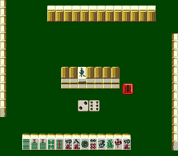 Kindai Mahjong Special (Japan) background