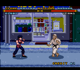 Ranma 1-2 - Chounai Gekitou Hen (Japan) background