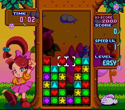 Panel de Pon (Japan) background