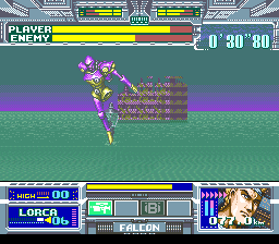 Space Bazooka (Japan) background