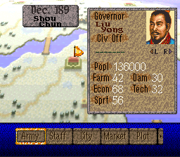 Romance of the Three Kingdoms IV - Wall of Fire (USA) background