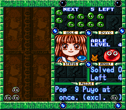 Super Nazo Puyo - Rulue no Roux background