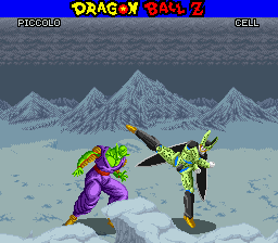 Dragon Ball Z - La Legende Saien (France) background