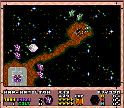 Earth Light (Japan) background