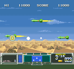 Super Scope 6 (Japan) background
