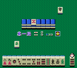Mahjong Hanjouki (Japan) background