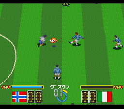 Hat Trick Hero 2 (Japan) background