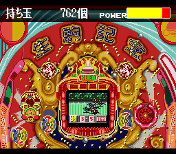 Parlor! Parlor! 3 (Japan) background