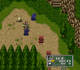 Feda - The Emblem of Justice (Japan) (Beta) background