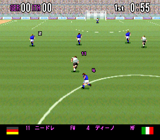 Super Formation Soccer '94 (Japan) background