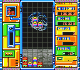 Cosmo Gang - The Puzzle (Japan) background