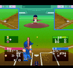 Ultra Baseball Jitsumei Ban 2 (Japan) background