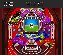 Nishijin Pachinko 3 (Japan) background