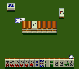 BS Zootto Mahjong - Event Version (Japan) background