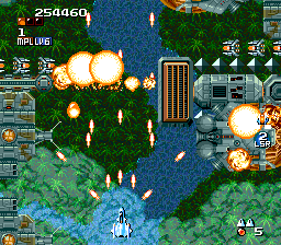 Super Aleste (Europe) background