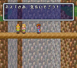 Seiken Densetsu 2 (Japan) background