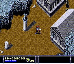 Arcus Odyssey (USA) (Proto) background
