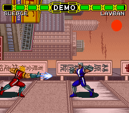 Doomsday Warrior (USA) background