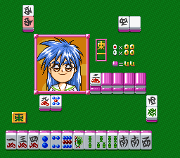 Sotsugyou Bangai Hen - Nee Mahjong Shiyo! (Japan) background