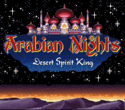 Arabian Nights - Sabaku no Seirei Ou (English v1.0) background