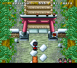 Pocky & Rocky 2 (USA) background
